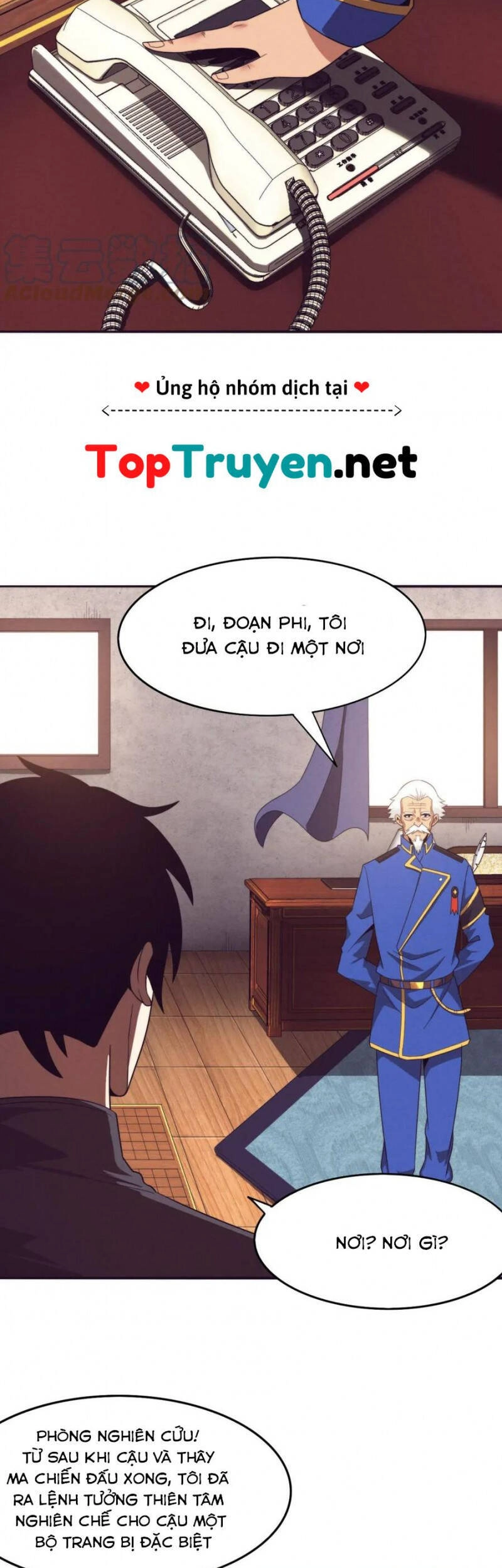 Tiến Hóa Cuồng Triều Chapter 42 - 18