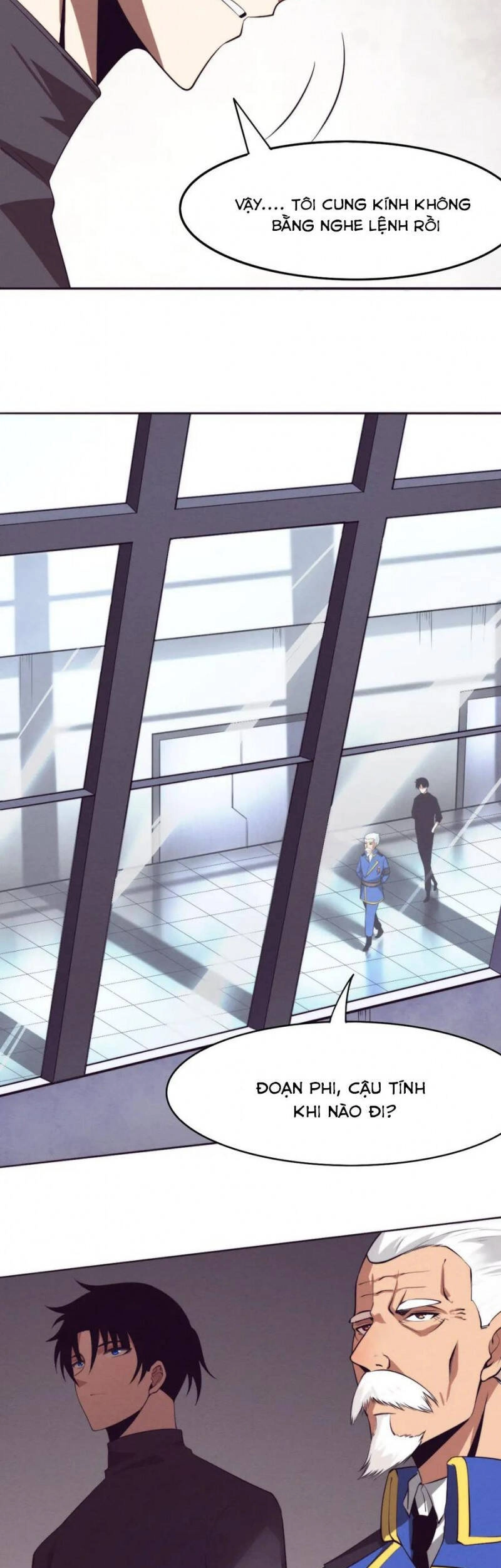 Tiến Hóa Cuồng Triều Chapter 42 - 20