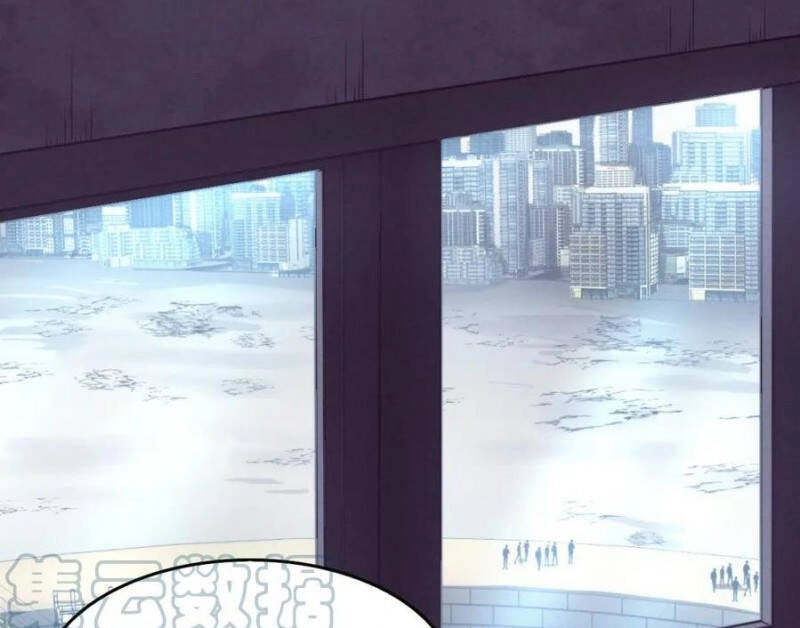 Tiến Hóa Cuồng Triều Chapter 42 - 22