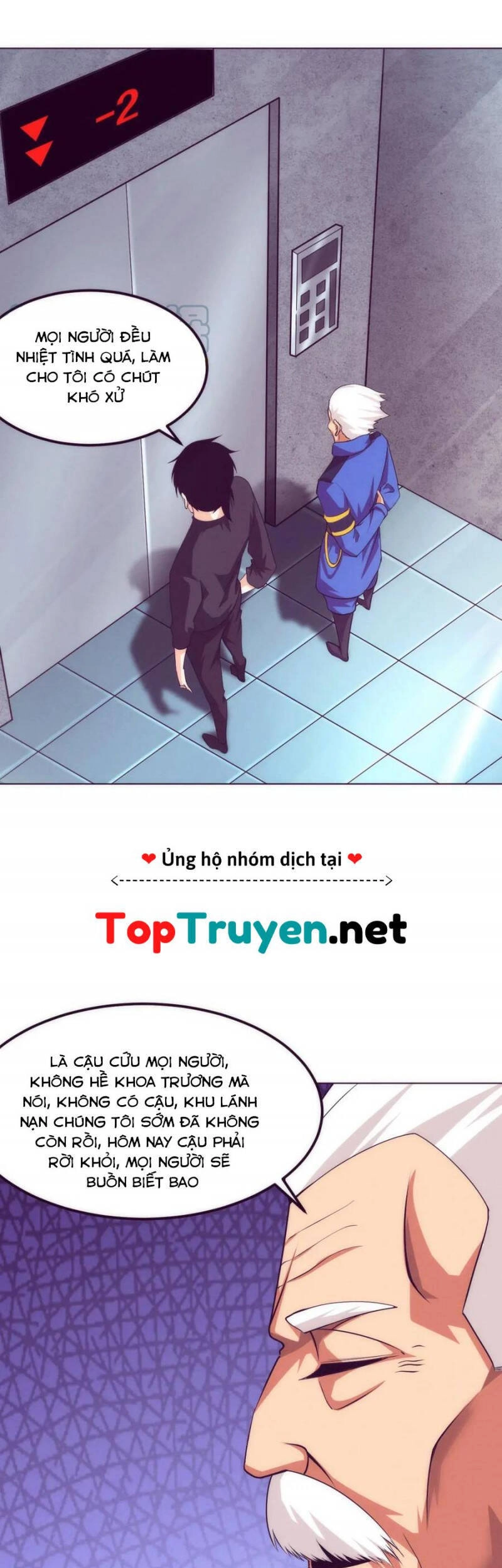 Tiến Hóa Cuồng Triều Chapter 42 - 29