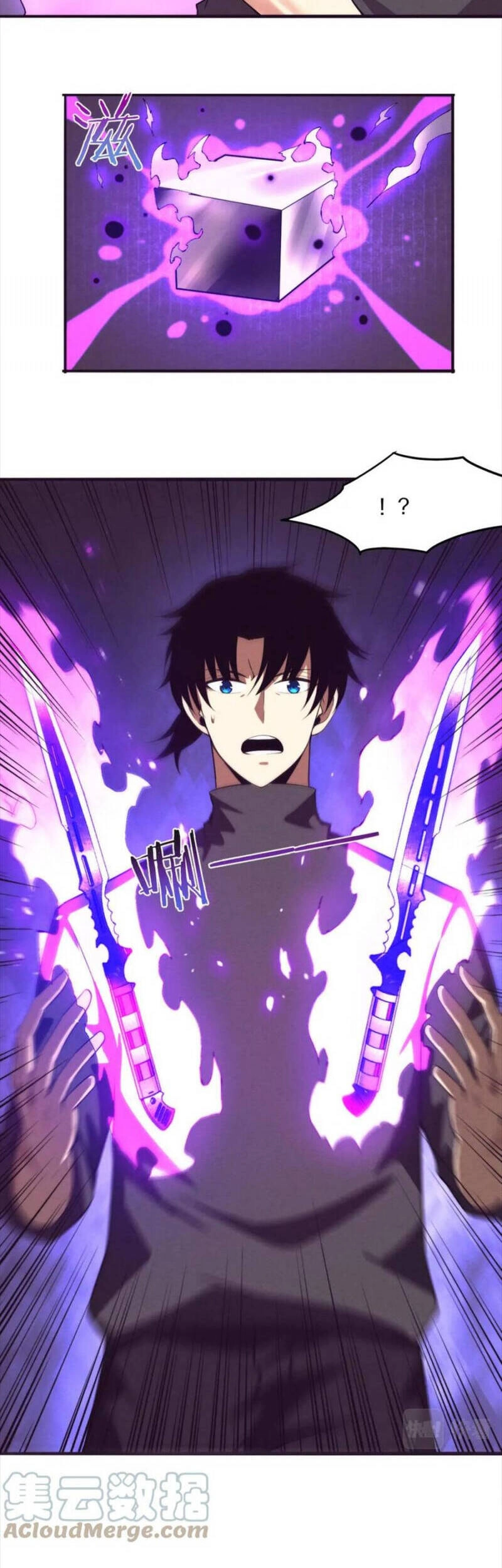 Tiến Hóa Cuồng Triều Chapter 42 - 39