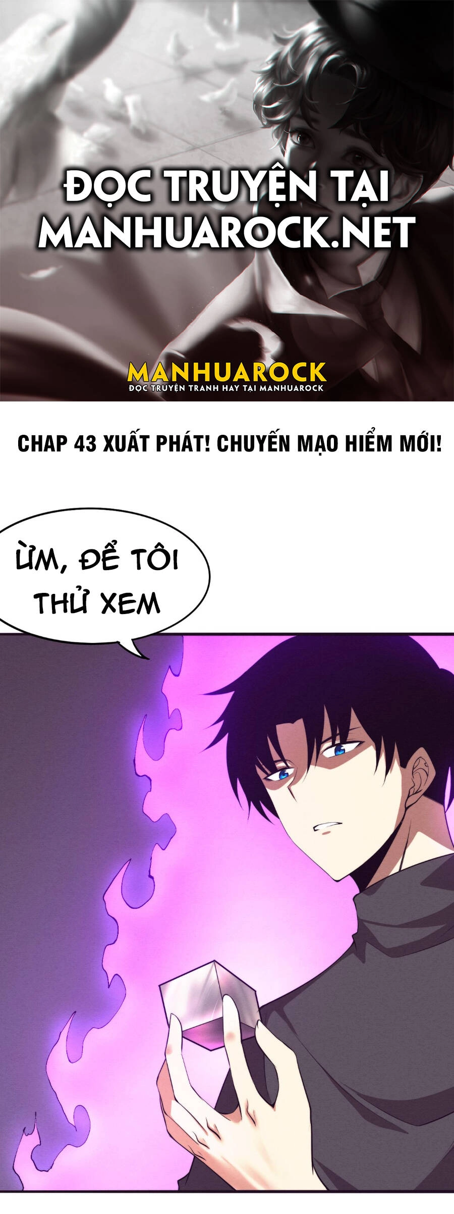 Tiến Hóa Cuồng Triều Chapter 43 - 1