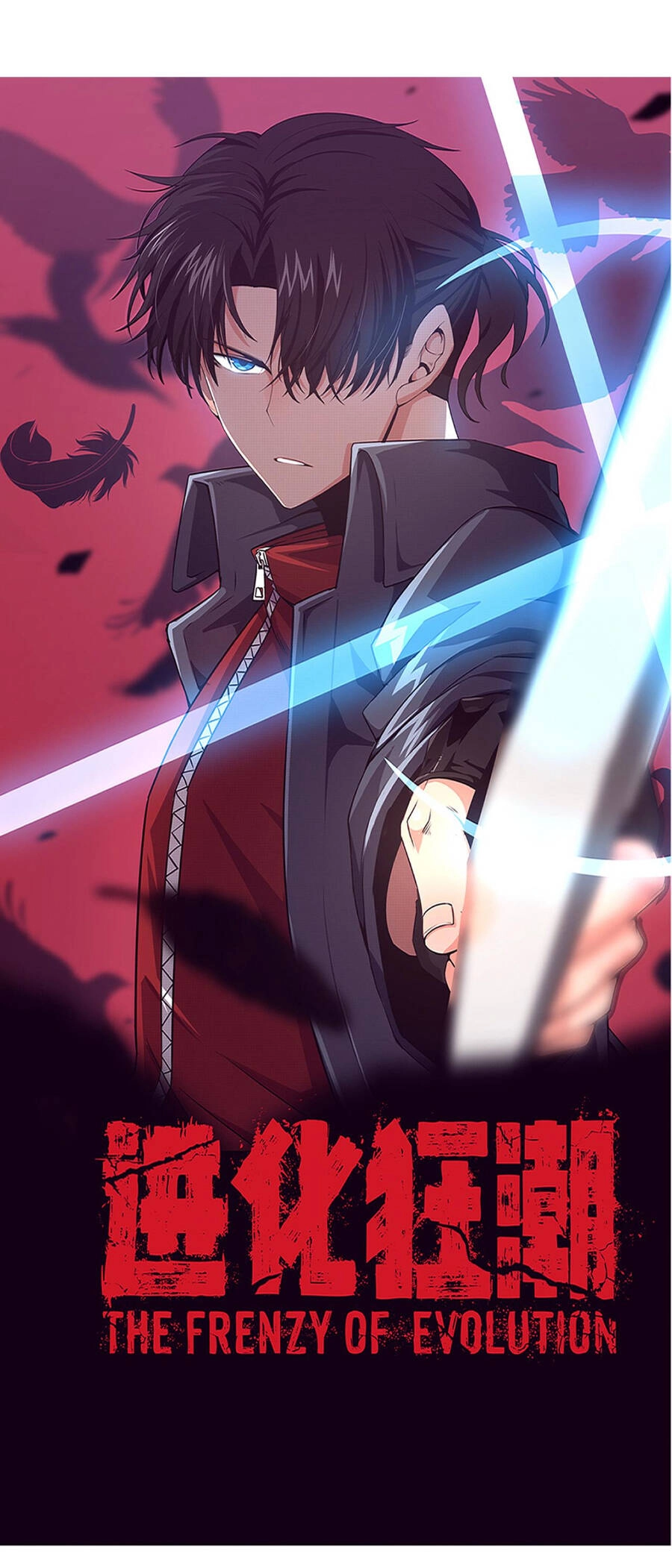 Tiến Hóa Cuồng Triều Chapter 43 - 4