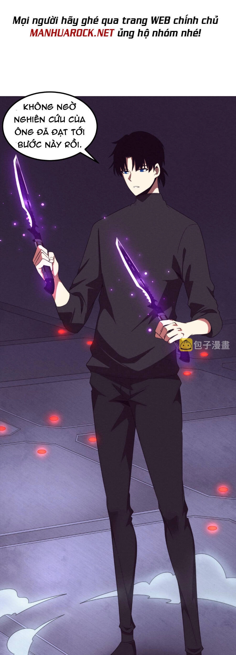 Tiến Hóa Cuồng Triều Chapter 43 - 5