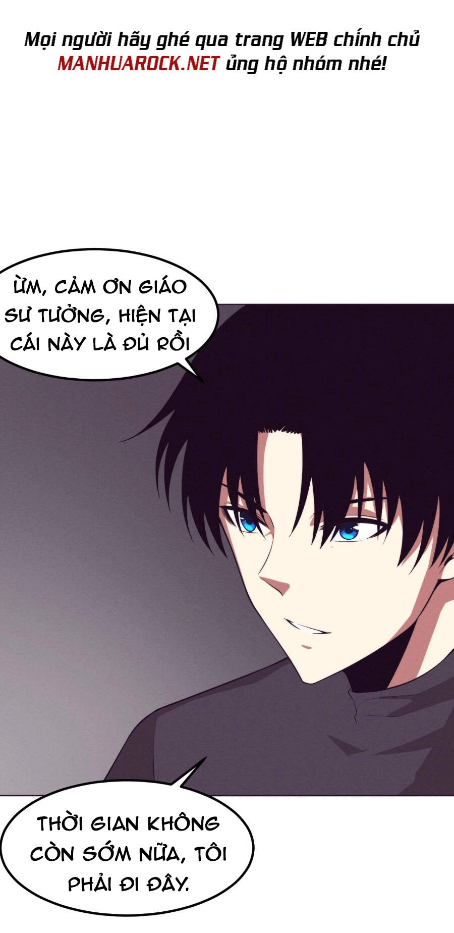 Tiến Hóa Cuồng Triều Chapter 43 - 12