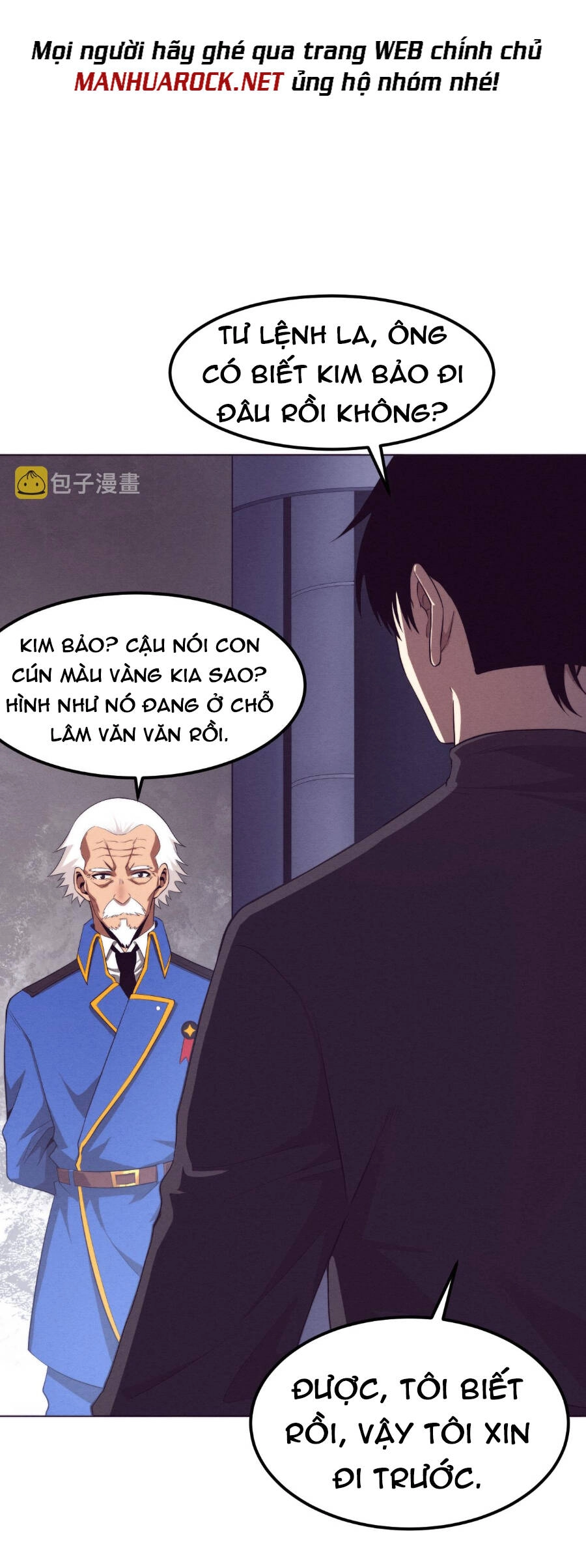Tiến Hóa Cuồng Triều Chapter 43 - 13