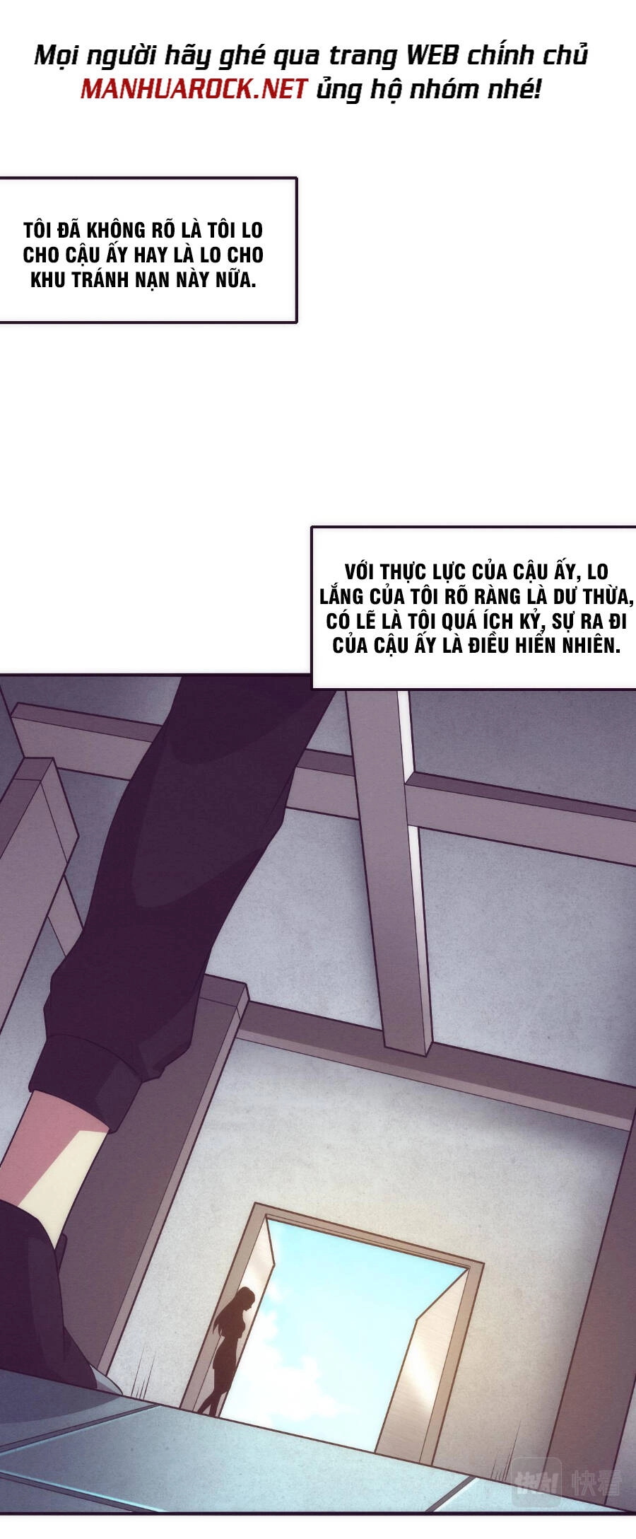 Tiến Hóa Cuồng Triều Chapter 43 - 19