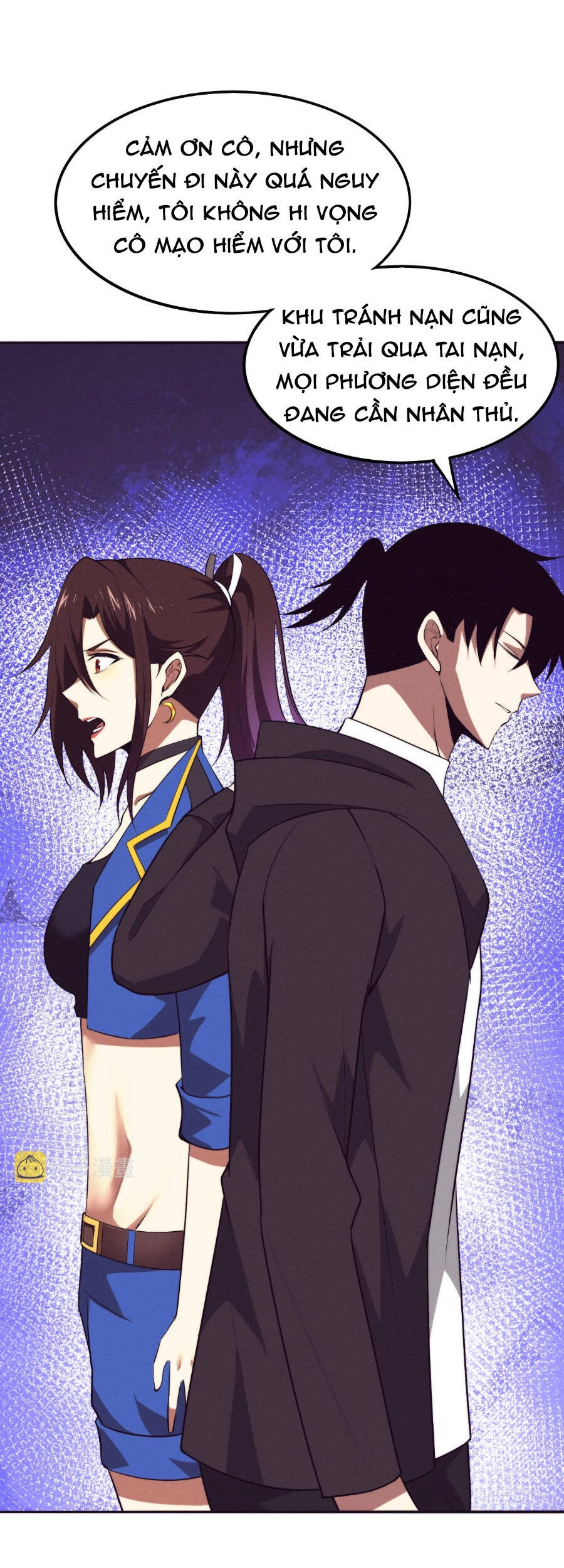 Tiến Hóa Cuồng Triều Chapter 43 - 25