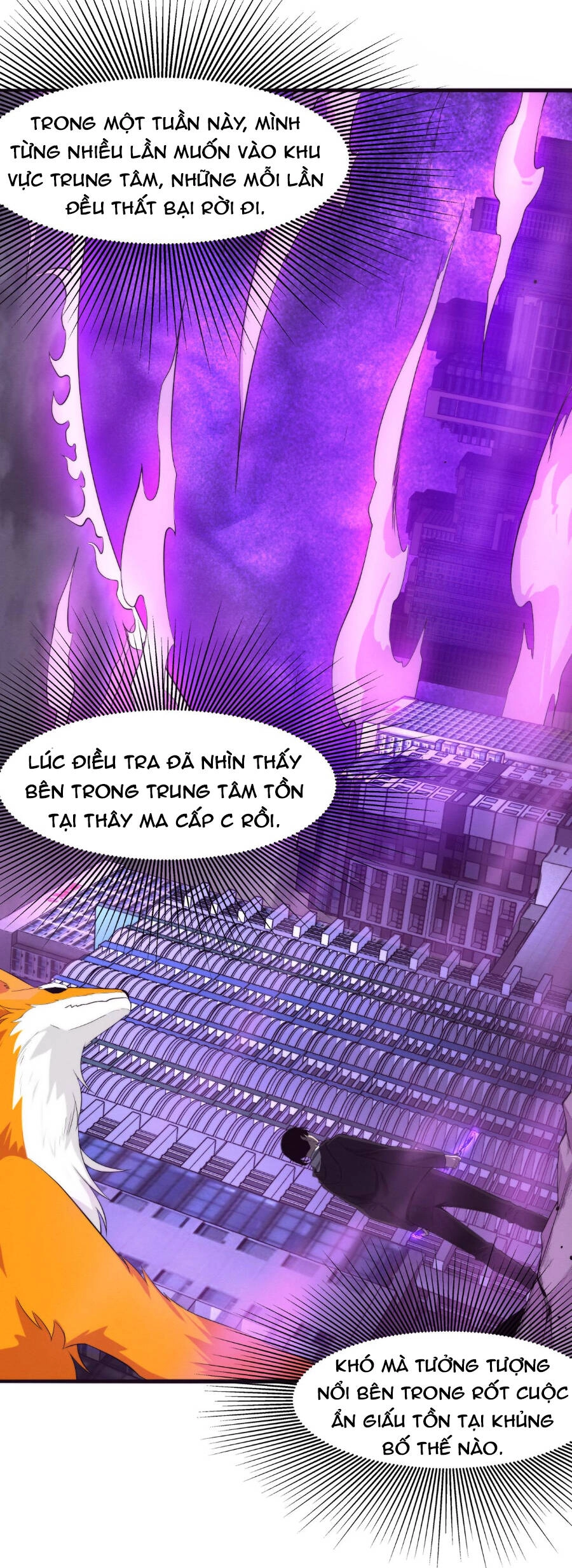 Tiến Hóa Cuồng Triều Chapter 43 - 43