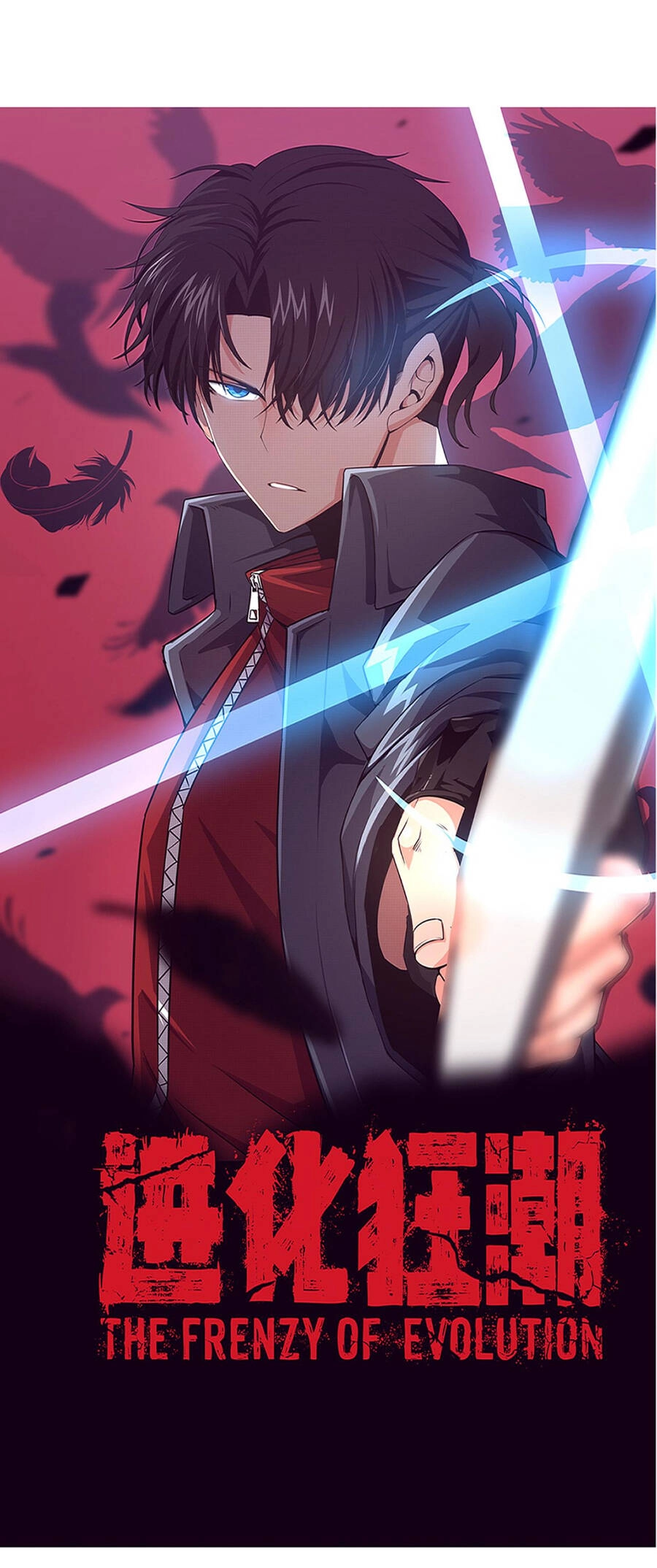 Tiến Hóa Cuồng Triều Chapter 44 - 4