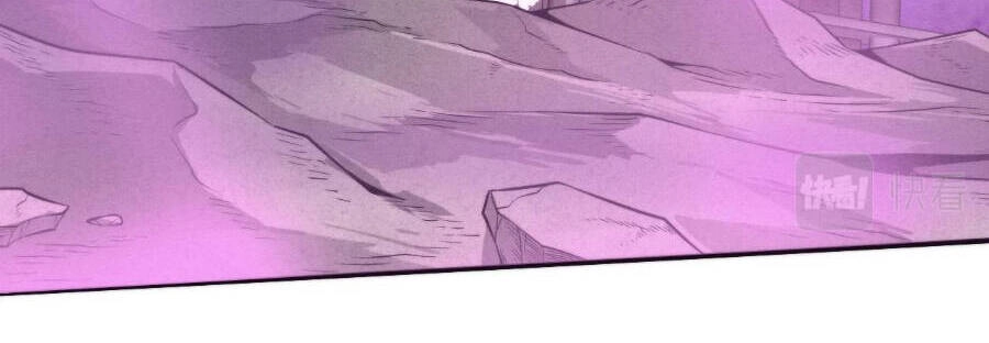 Tiến Hóa Cuồng Triều Chapter 44 - 6