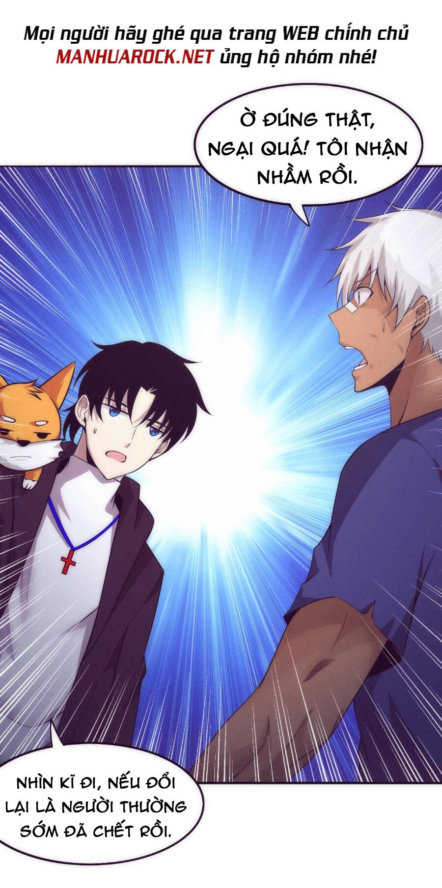 Tiến Hóa Cuồng Triều Chapter 44 - 10