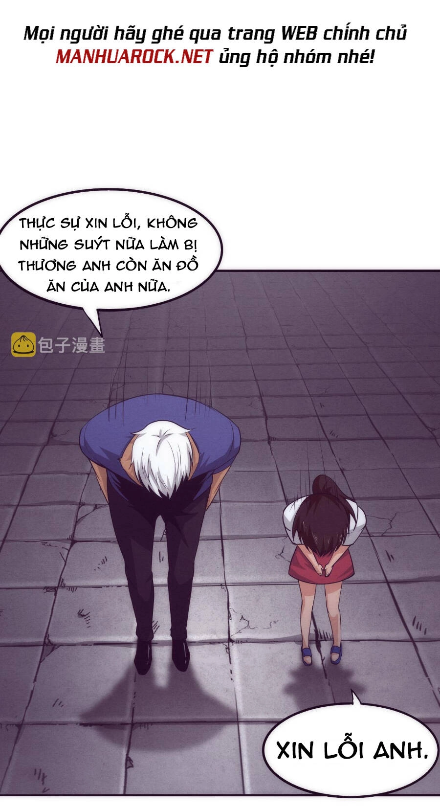 Tiến Hóa Cuồng Triều Chapter 44 - 11