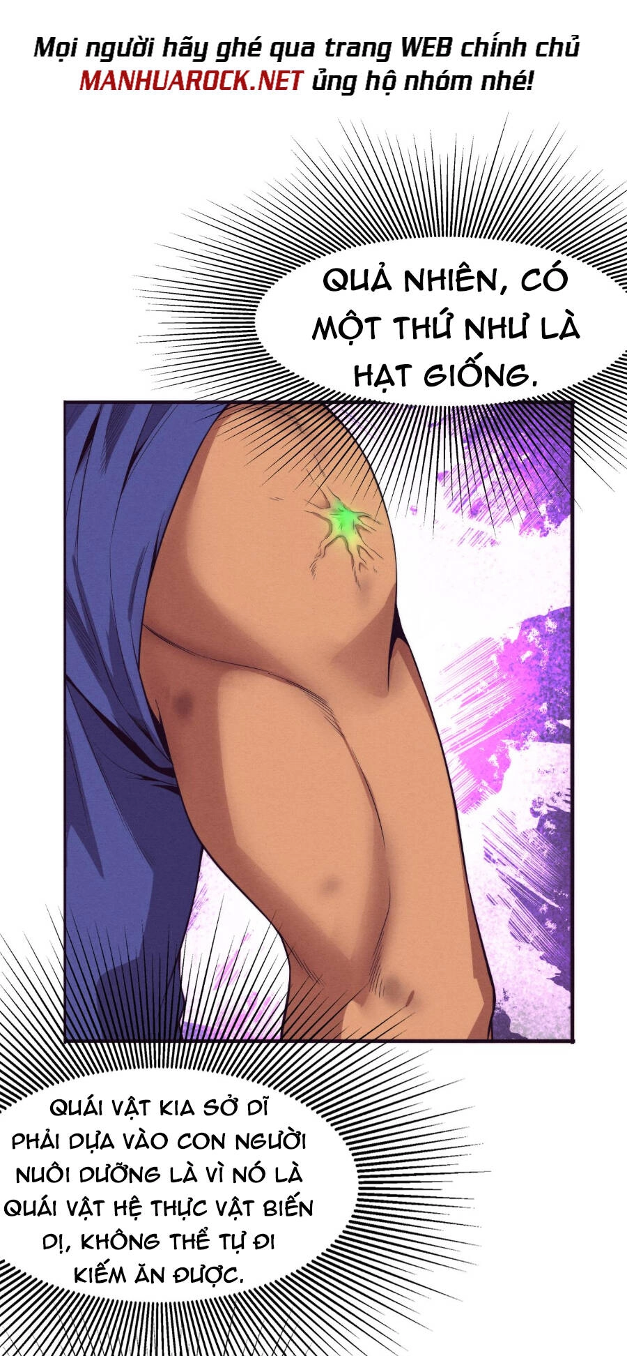 Tiến Hóa Cuồng Triều Chapter 44 - 22