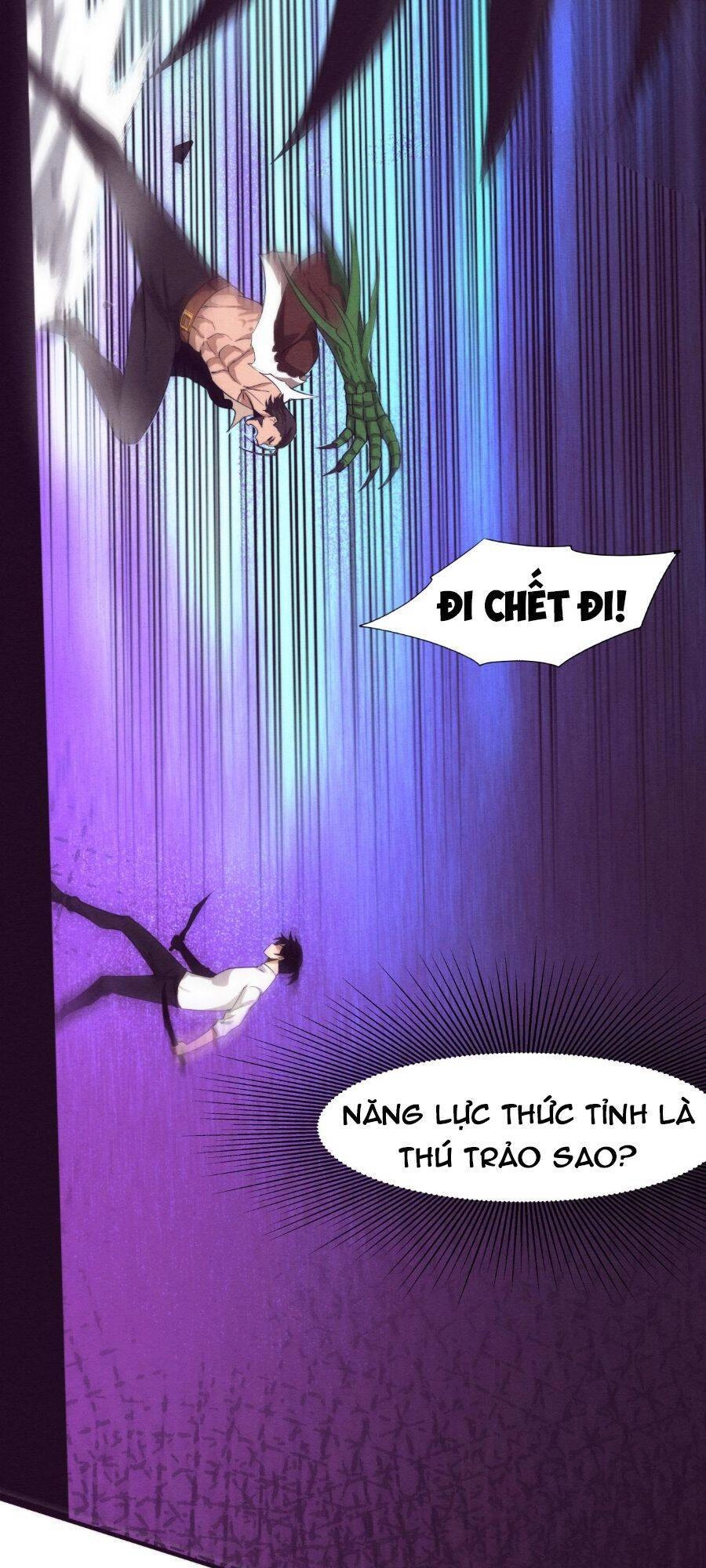 Tiến Hóa Cuồng Triều Chapter 45 - 20