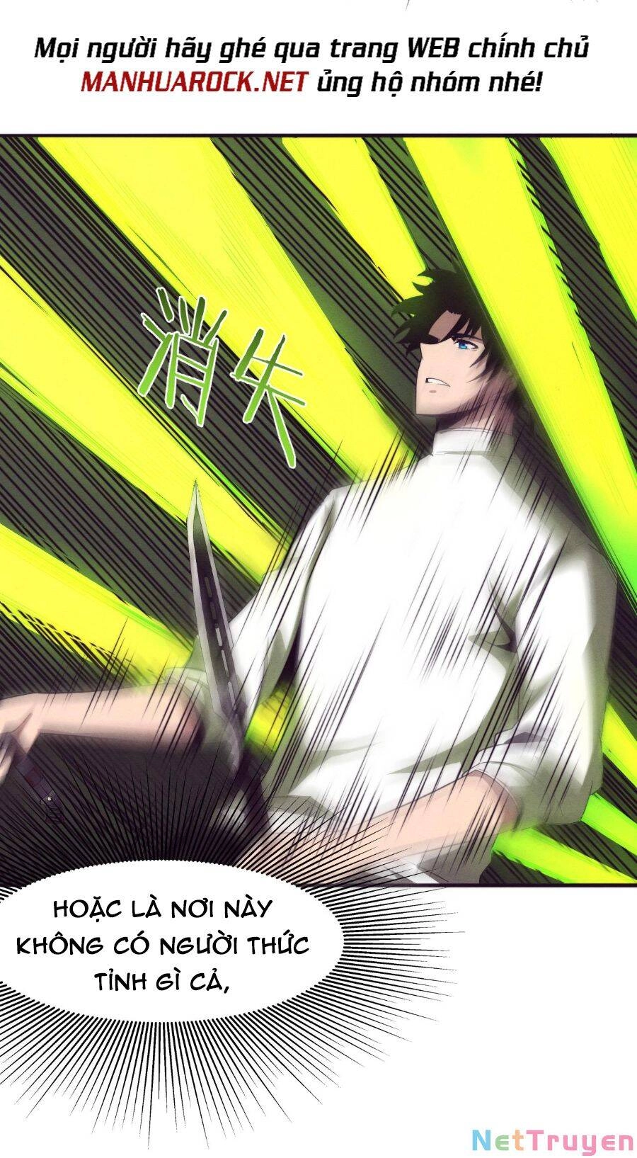 Tiến Hóa Cuồng Triều Chapter 45 - 25