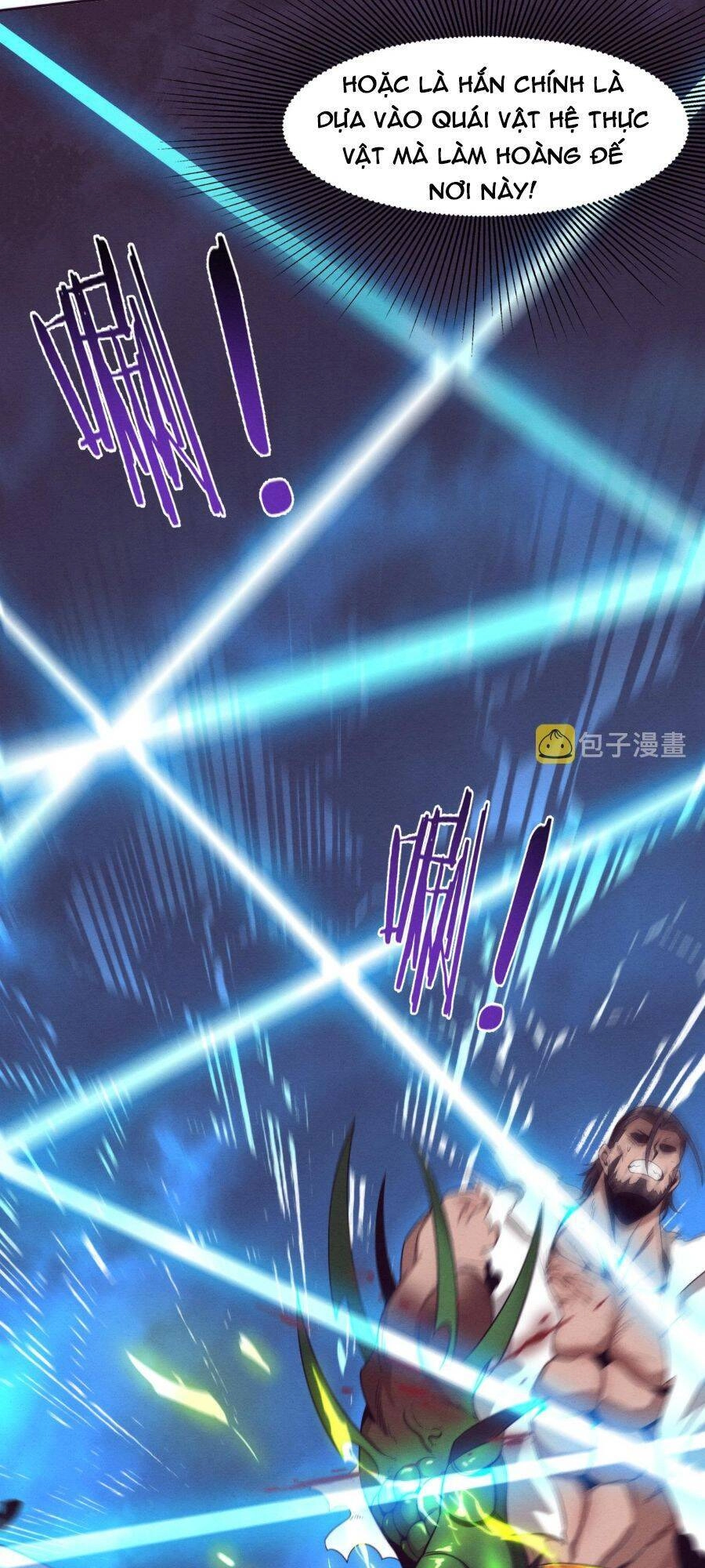 Tiến Hóa Cuồng Triều Chapter 45 - 27