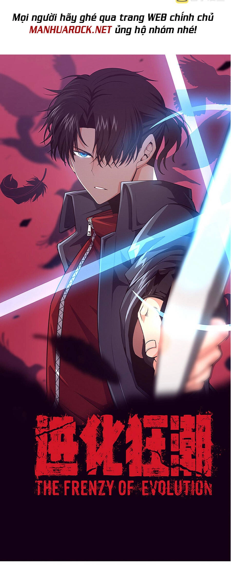 Tiến Hóa Cuồng Triều Chapter 46 - 4