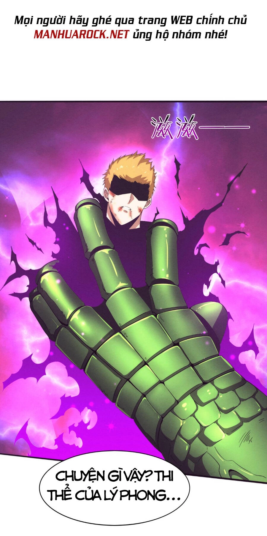 Tiến Hóa Cuồng Triều Chapter 46 - 12