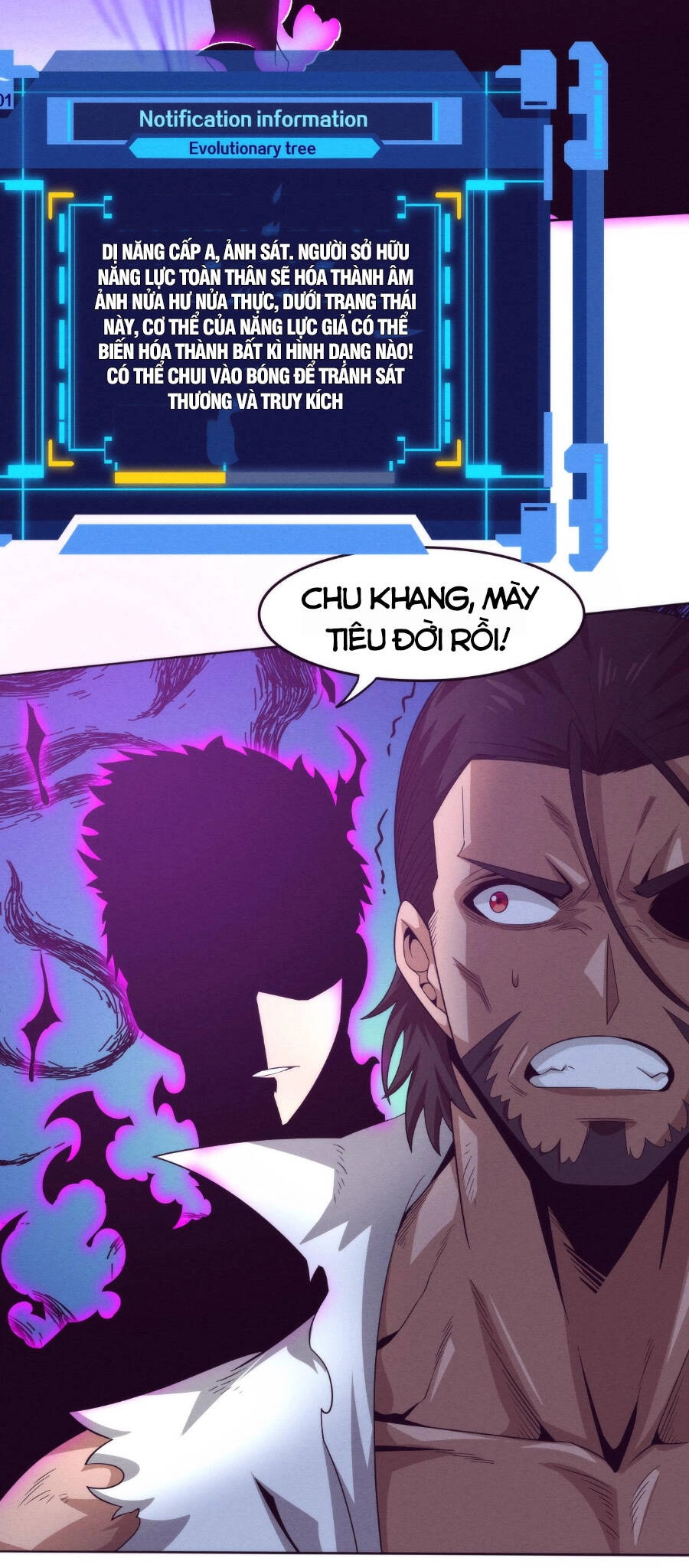 Tiến Hóa Cuồng Triều Chapter 46 - 16