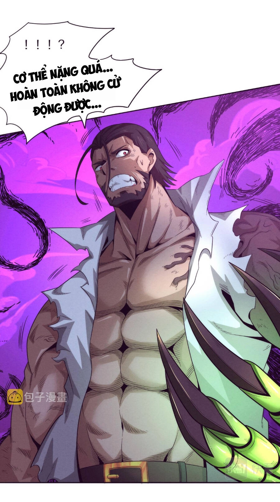 Tiến Hóa Cuồng Triều Chapter 46 - 18