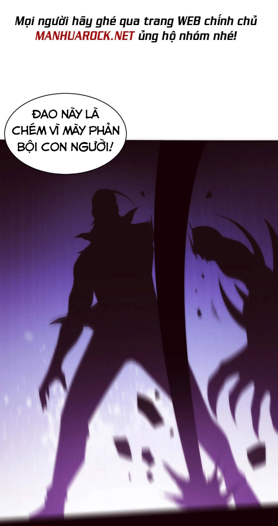 Tiến Hóa Cuồng Triều Chapter 46 - 24