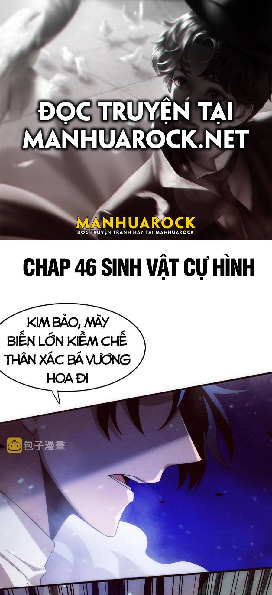 Tiến Hóa Cuồng Triều Chapter 47 - 1