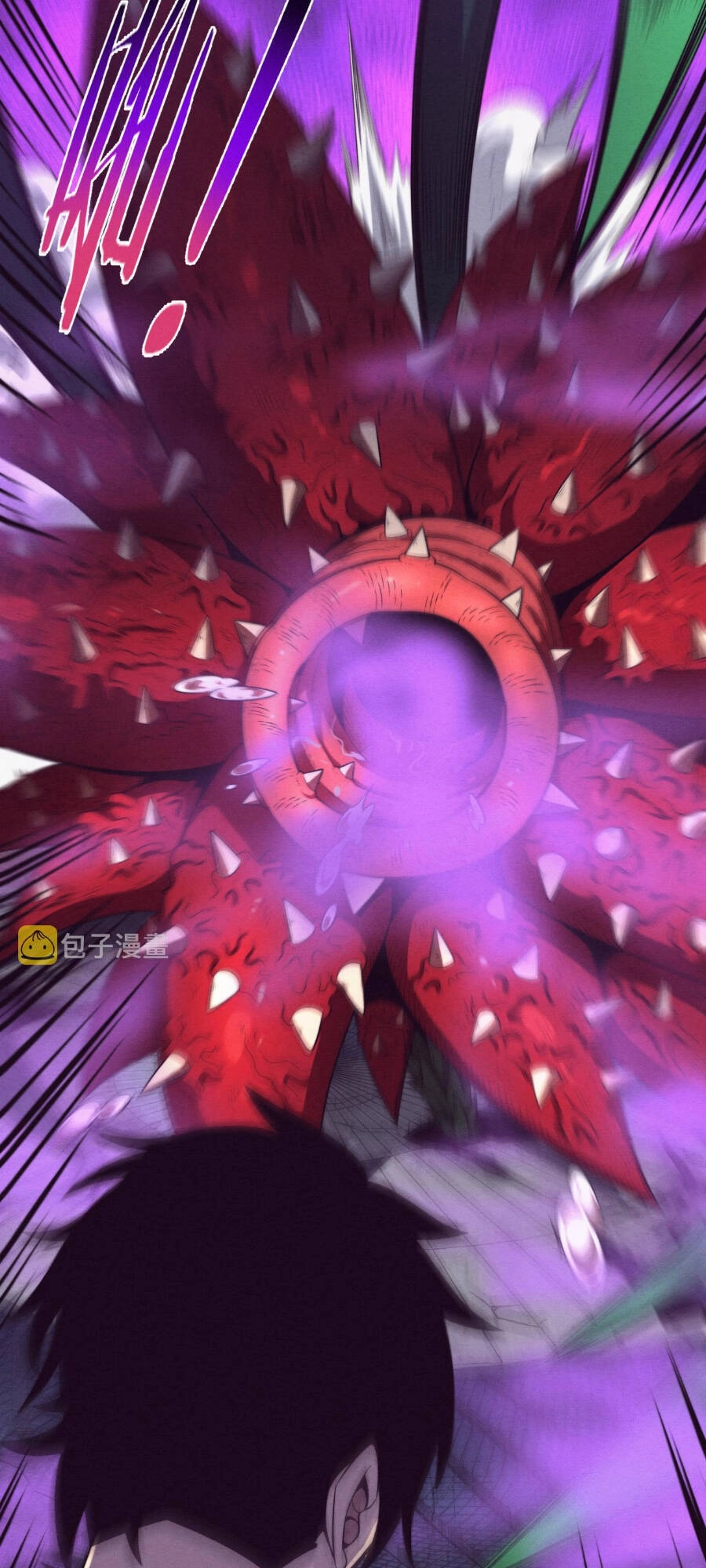 Tiến Hóa Cuồng Triều Chapter 47 - 7