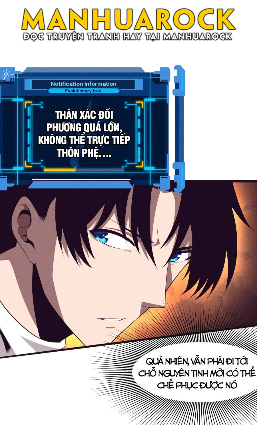 Tiến Hóa Cuồng Triều Chapter 47 - 13