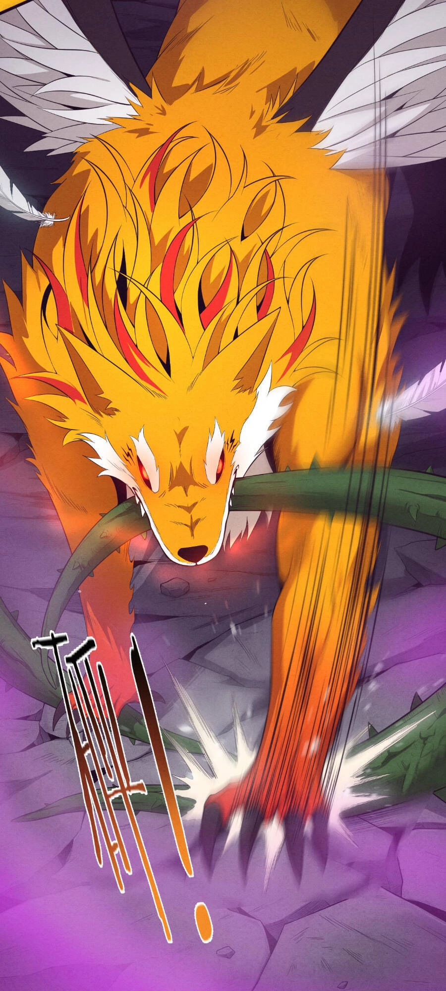 Tiến Hóa Cuồng Triều Chapter 47 - 16