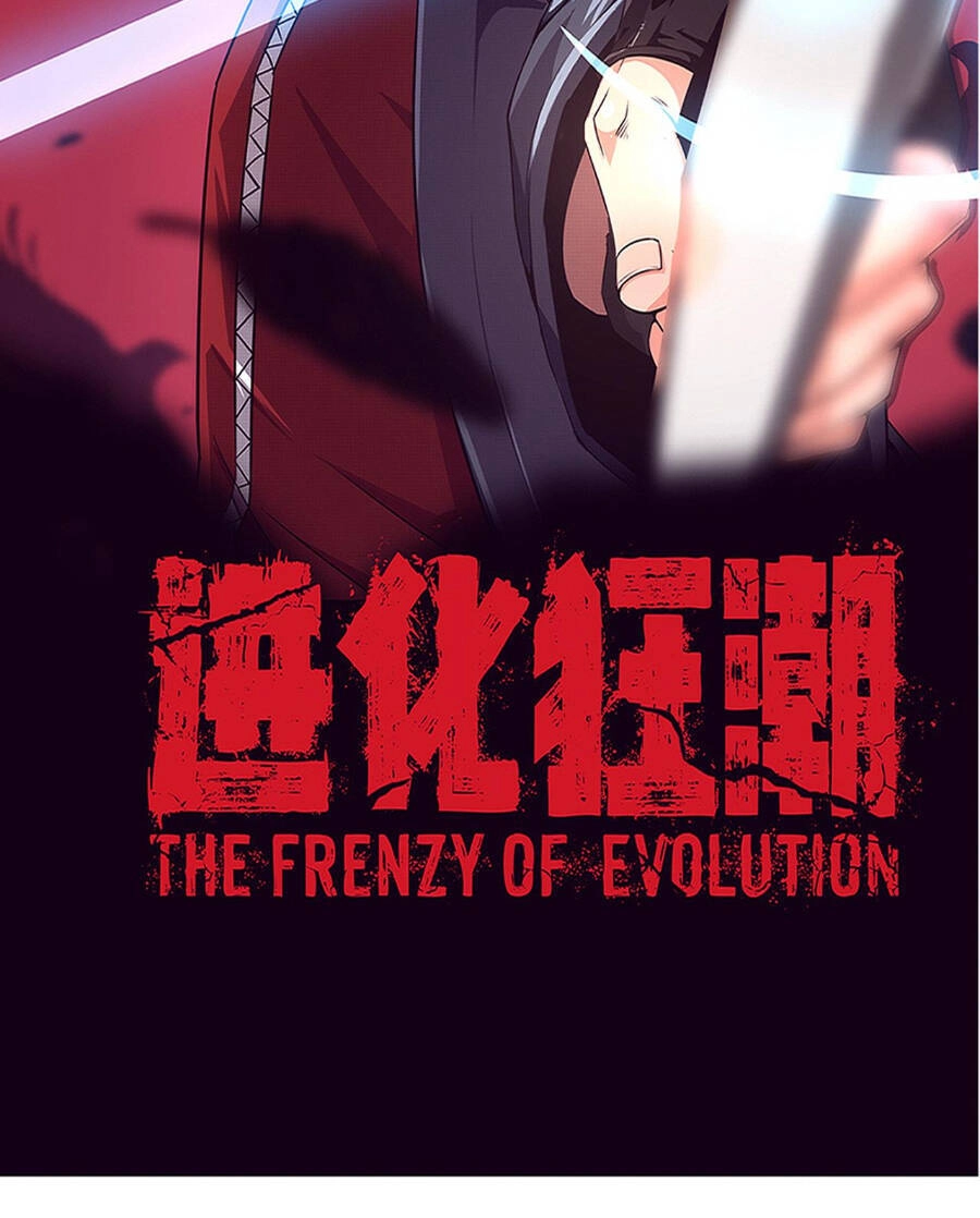 Tiến Hóa Cuồng Triều Chapter 48 - 6