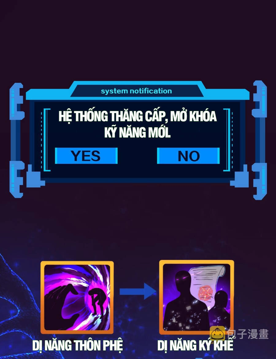 Tiến Hóa Cuồng Triều Chapter 48 - 28