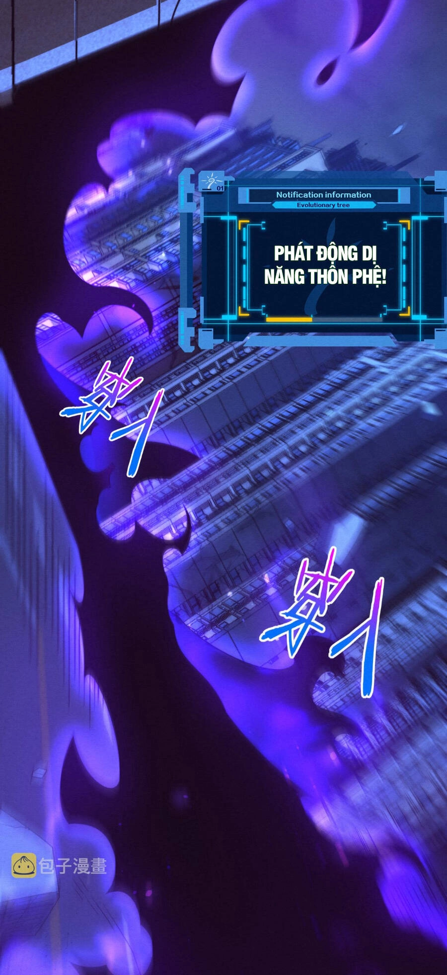 Tiến Hóa Cuồng Triều Chapter 48 - 66