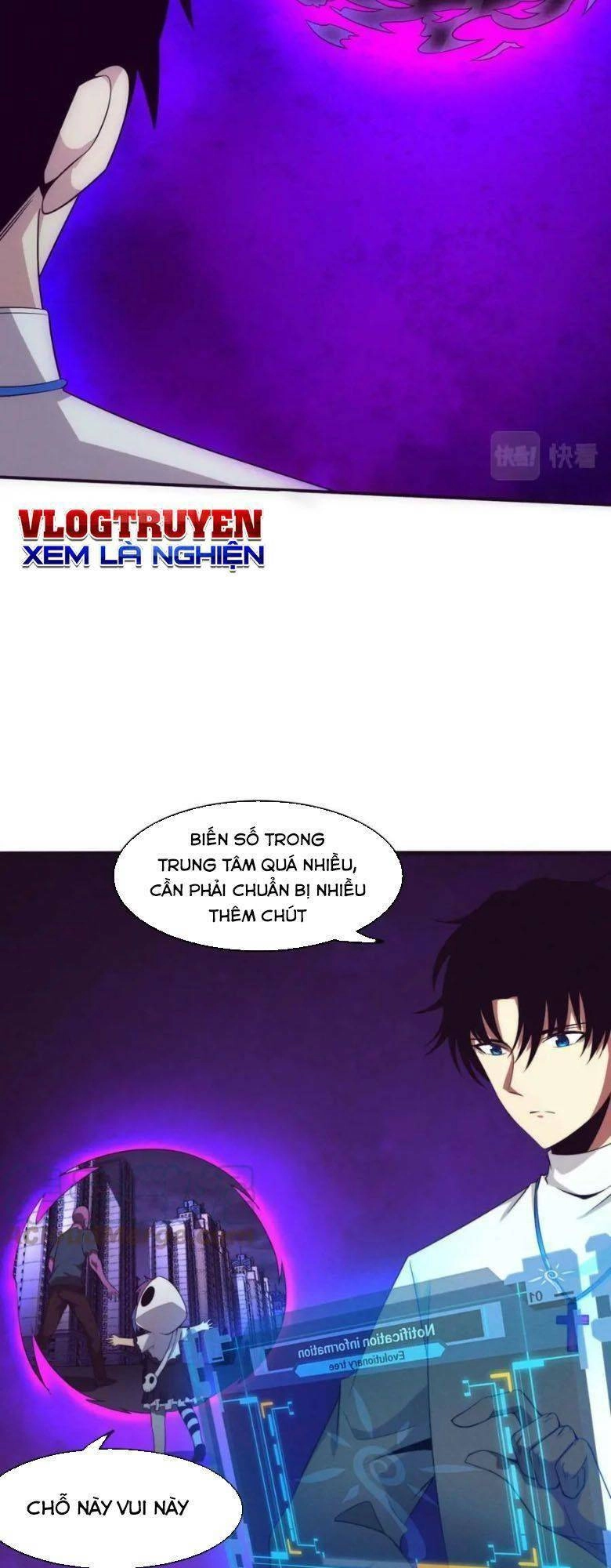 Tiến Hóa Cuồng Triều Chapter 50 - 15