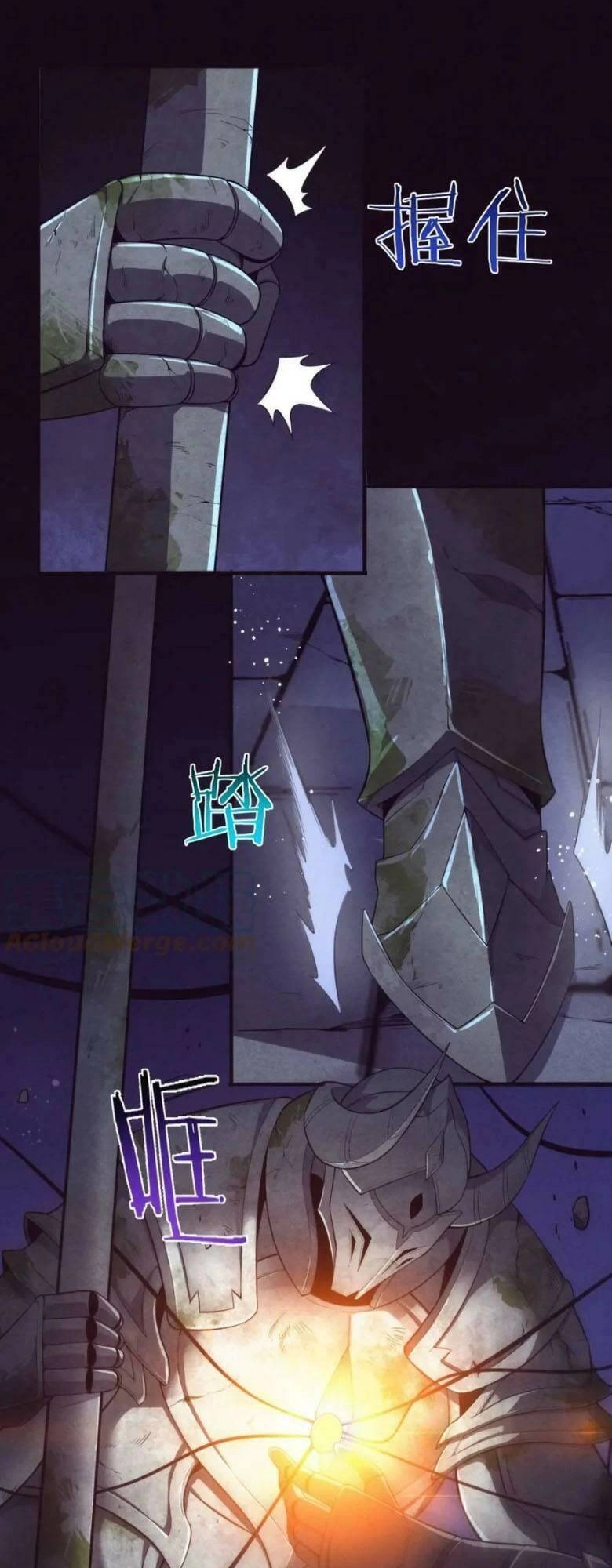 Tiến Hóa Cuồng Triều Chapter 52 - 46