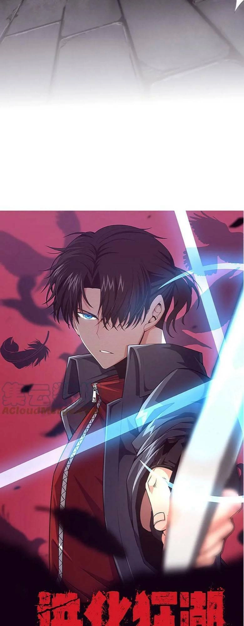 Tiến Hóa Cuồng Triều Chapter 53 - 4