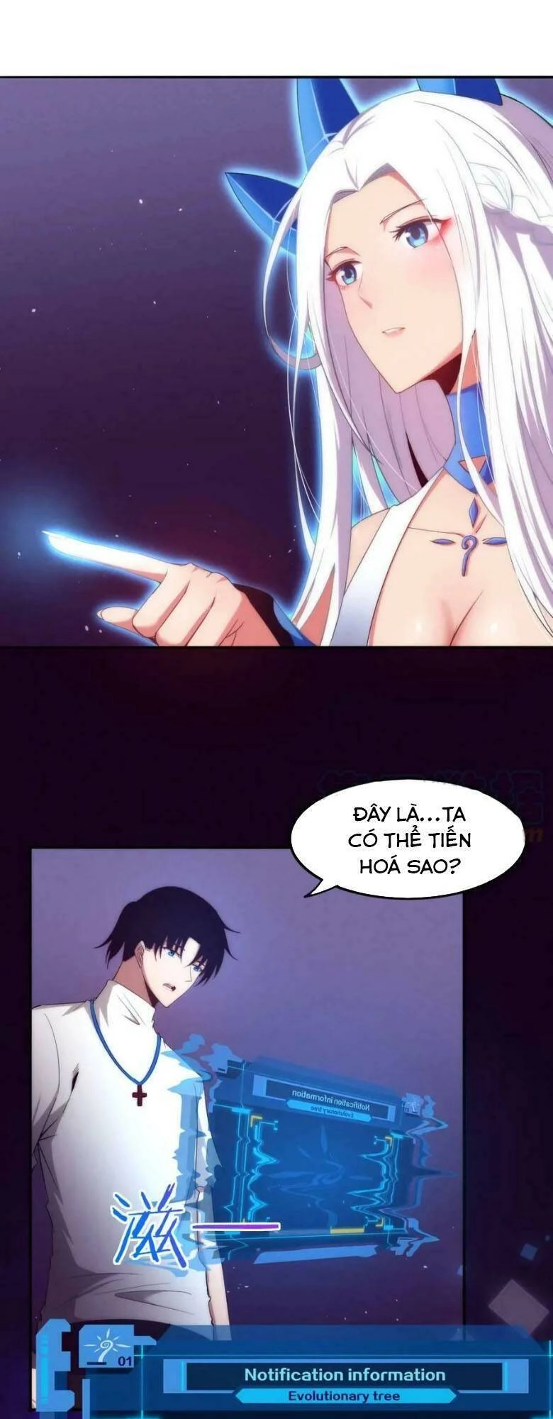 Tiến Hóa Cuồng Triều Chapter 53 - 36