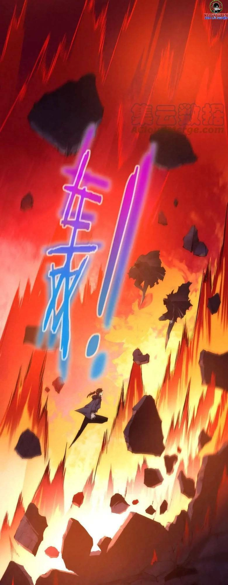 Tiến Hóa Cuồng Triều Chapter 54 - 2