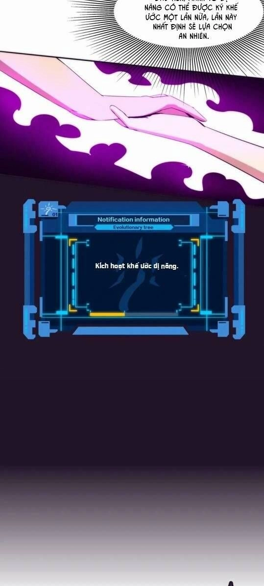 Tiến Hóa Cuồng Triều Chapter 59 - 34