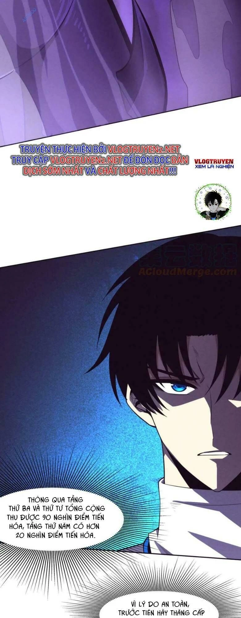 Tiến Hóa Cuồng Triều Chapter 60 - 22