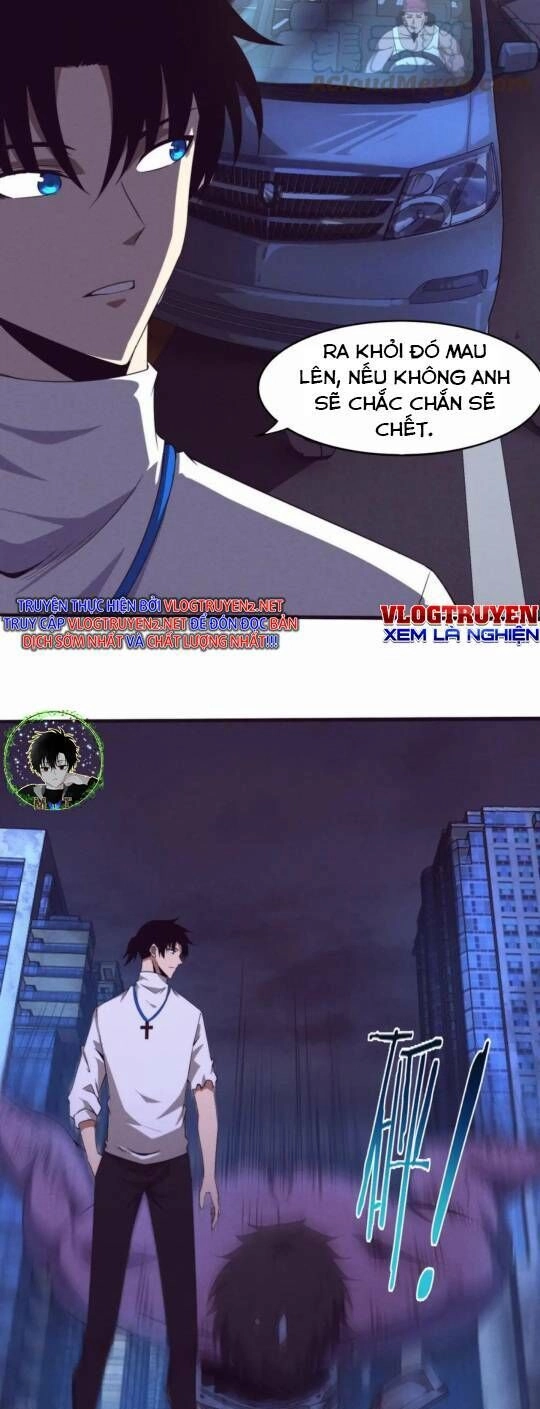 Tiến Hóa Cuồng Triều Chapter 61 - 17