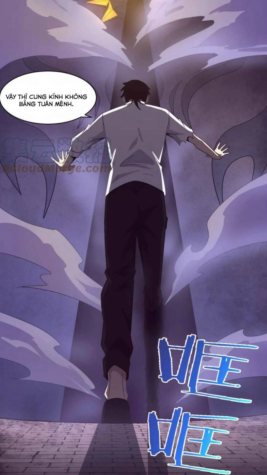 Tiến Hóa Cuồng Triều Chapter 62 - 37