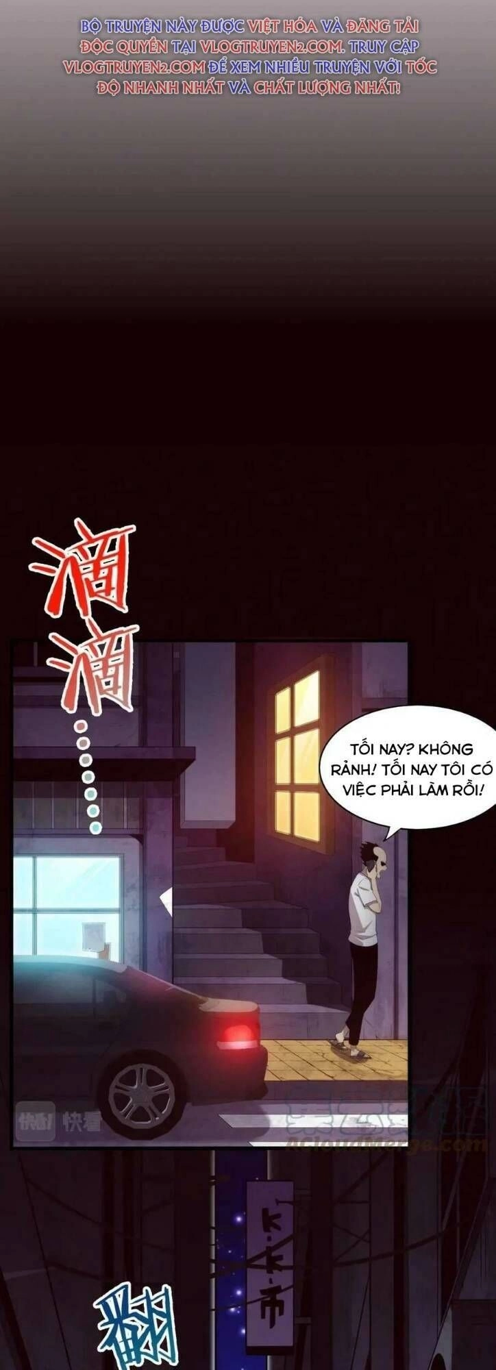 Tiến Hóa Cuồng Triều Chapter 65 - 5
