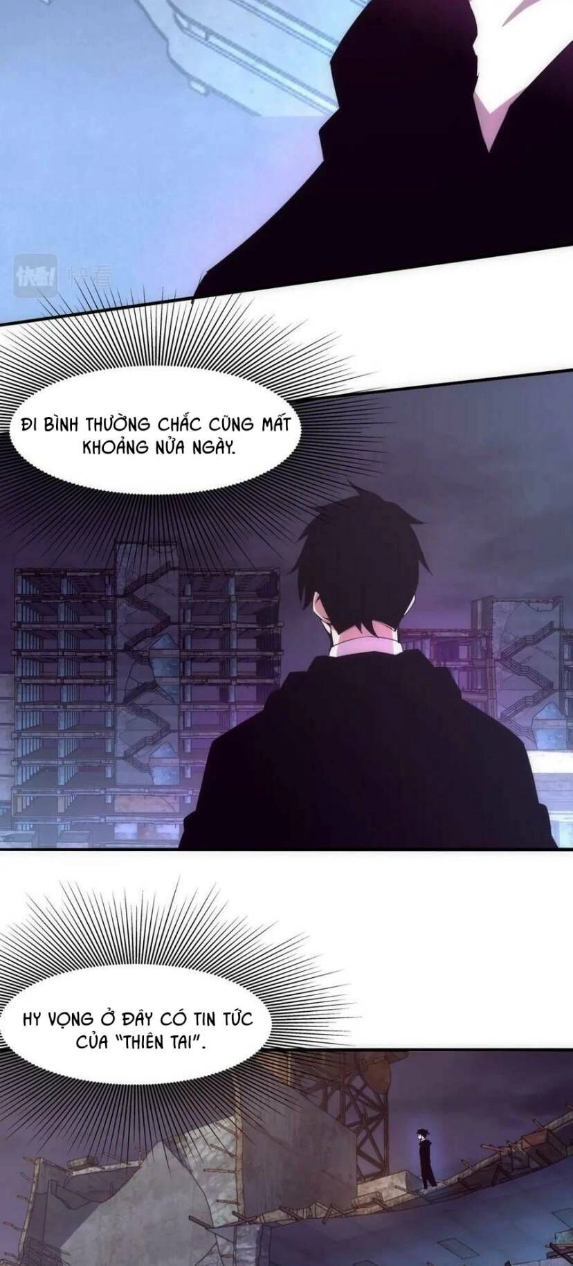 Tiến Hóa Cuồng Triều Chapter 65 - 27