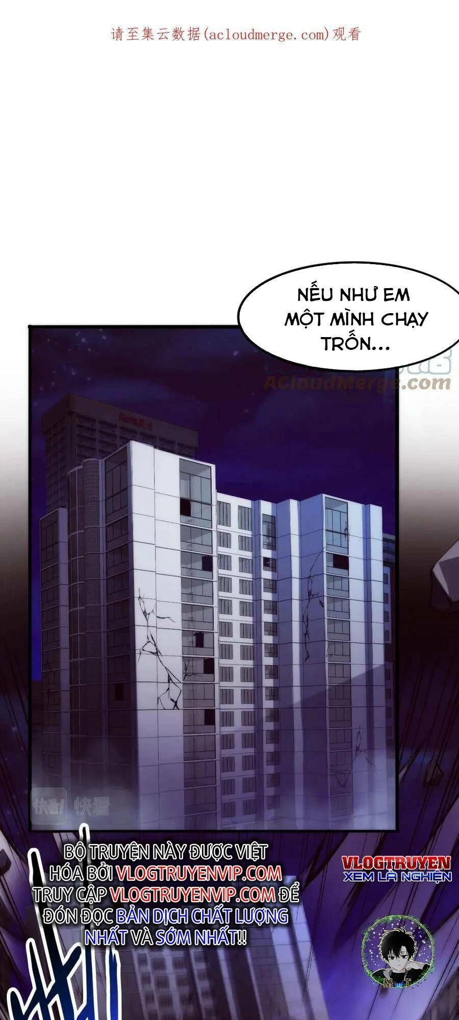 Tiến Hóa Cuồng Triều Chapter 69 - 2