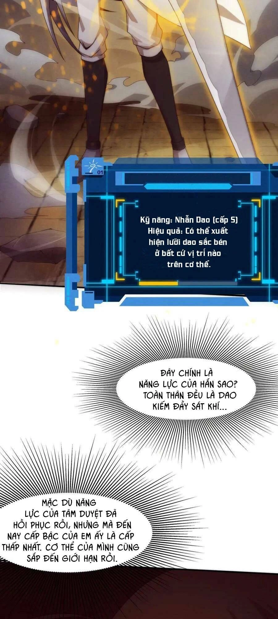 Tiến Hóa Cuồng Triều Chapter 69 - 11