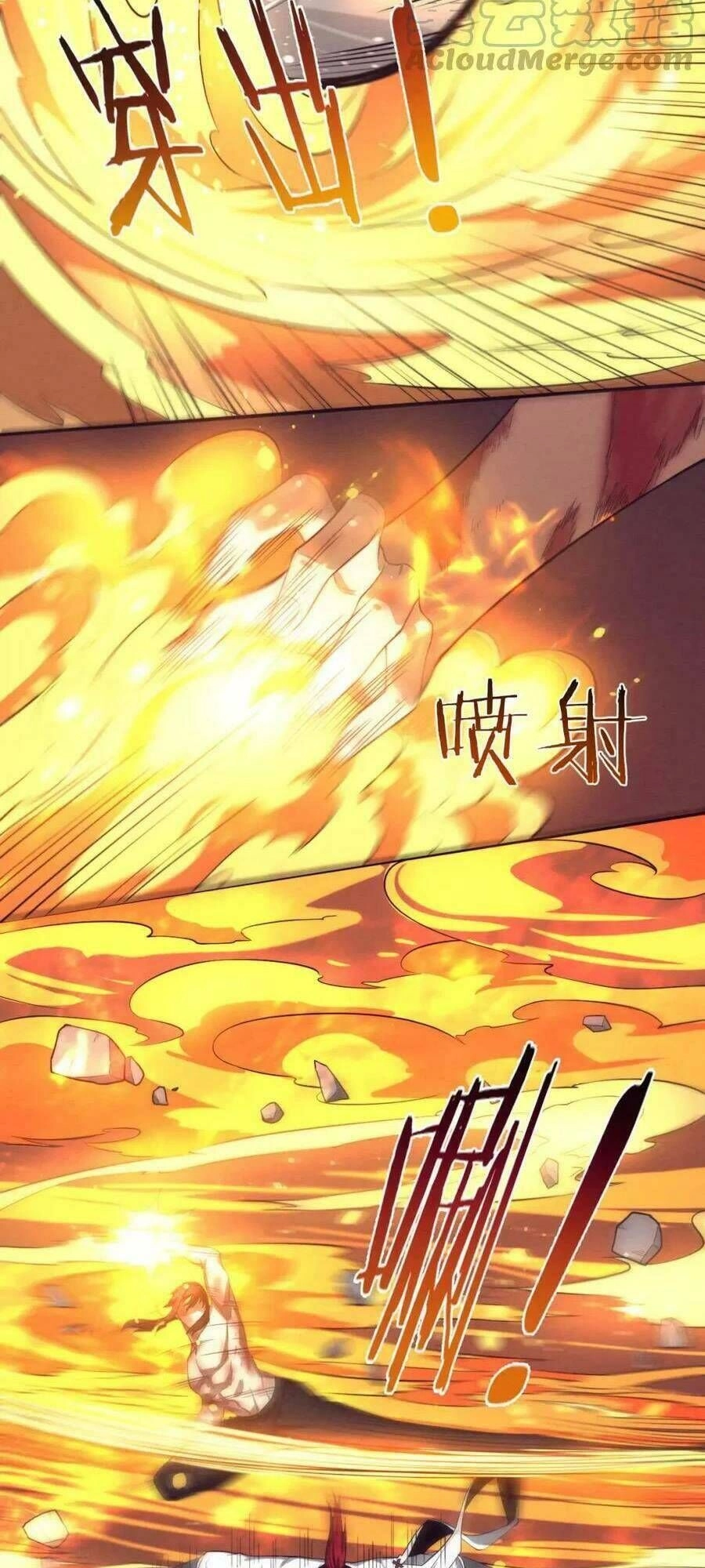 Tiến Hóa Cuồng Triều Chapter 69 - 17