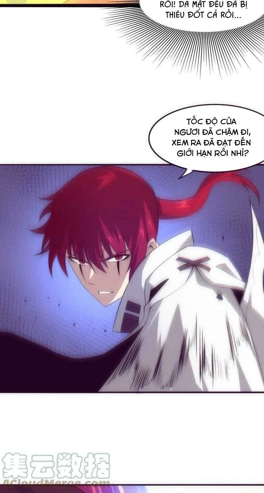 Tiến Hóa Cuồng Triều Chapter 69 - 22