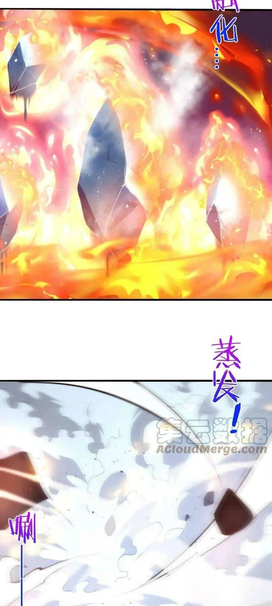 Tiến Hóa Cuồng Triều Chapter 69 - 31