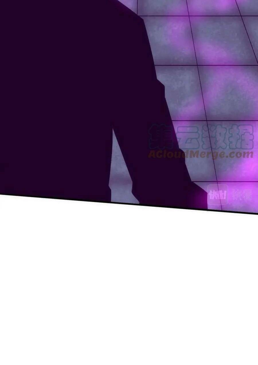 Tiến Hóa Cuồng Triều Chapter 71 - 60